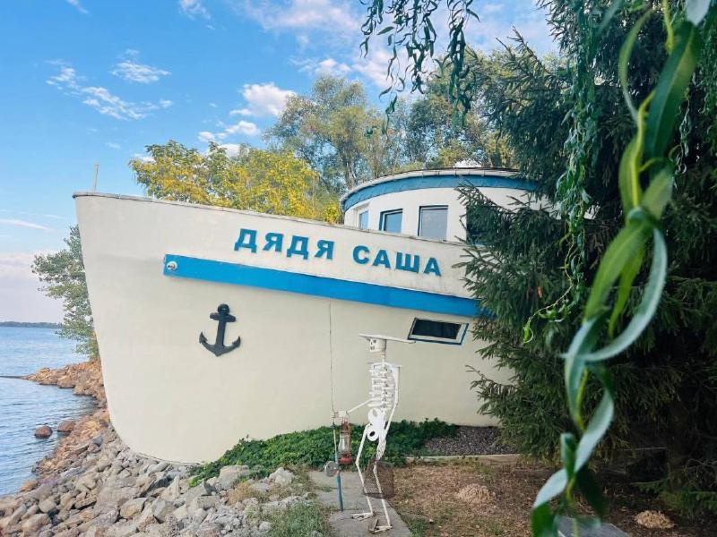 Sokirno Гостевой Комплекс "Дядя Саша"ヴィラ エクステリア 写真
